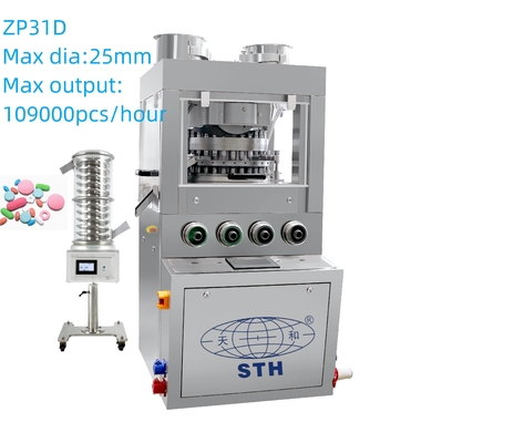 Cina TIANHE ZP31D Touch screen Rotary tablet press machine For pharmcy, foods,Chemical industrial pemasok
