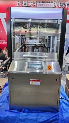 Cina High Speed Rotary Tablet Press with 65 Stations 40kN Pre-Pressure and 11kW Motor Power pemasok