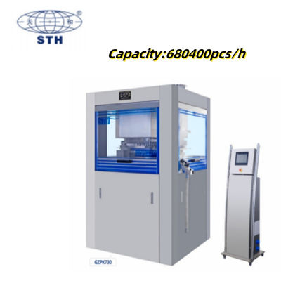 Cina High Speed Rotary Tablet Press with 680400 PCS/H Capacity, 24h Online Support, and One Year Warranty pemasok