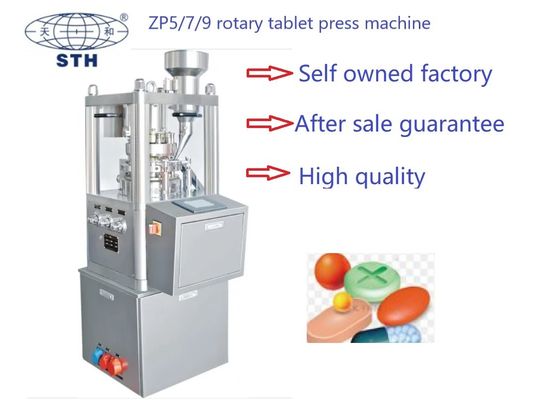 Cina Laboratorium Rotary Tablet Punching Machine Bentuk Tidak Beraturan 7500pcs / H pemasok