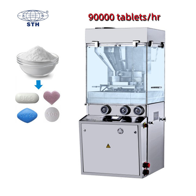 TIANHE Makanan Vitamin Powder Rotary Tablet Press Mesin Disesuaikan pemasok