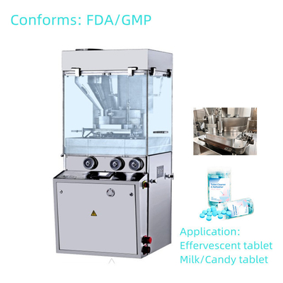 TIANHE Tablet Effervescent Force Feeder Tablet Kompresi Mesin Layar sentuh Sisi Tunggal pemasok