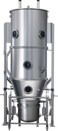 TIANHE FL-200 Batch Type Farmasi Mesin Pengolahan Granulator Fluidized pemasok