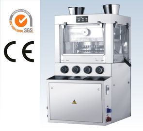 TIANHE Artist Palette Powder Press Machine, Mesin Pencet Iron Powder pemasok