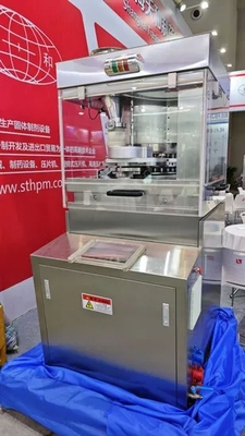Mesin Tablet Putar Kecepatan Tinggi GZPK-40 dengan 40 Stasiun Tekanan 100kN dan Kapasitas 264000 PCS/H pemasok