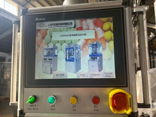 Tianhe GZPK-45 High Speed Tablet Press dengan 45 Stasiun 378000 PCS/H Kapasitas Produksi dan 11kW Daya pemasok