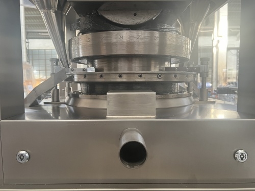 TIANHE ZP31D Touch screen Rotary tablet press machine For pharmcy, foods,Chemical industrial pemasok