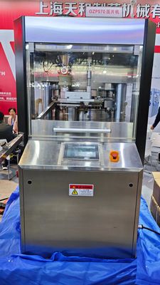 Fully Automatic High Speed Rotary Tablet Press with 51 Stations 100 kN Main Pressure and 40 kN Pre-Pressure pemasok