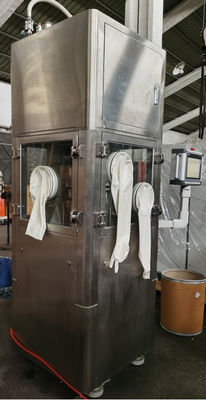 21 CFR Electronic Record Fully Enclosed Rotary Tablet Press Machine with Touch Screen and 36000 PCS/H Capacity OEB5 Level pemasok