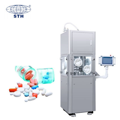 TIANHE OEB  18 stations Full Close Pharmacy Powder Press Machine Touch Screen Control pemasok