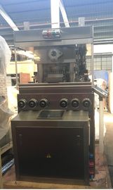 TIANHE Farmasi Tablet High Speed Tablet Press dengan kontrol berat tablet pemasok