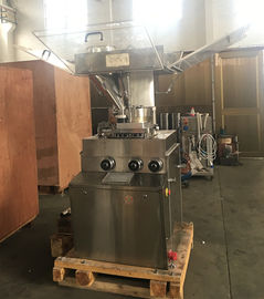 TIANHE 20-25mm Disesuaikan Rasa Buah Effervescent Rotary Tablet Press Machine pemasok