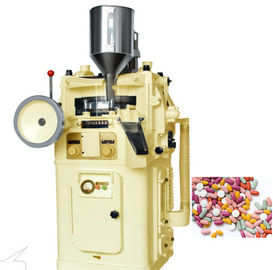 TIANHE ZP33 Rotary Tablet Press Machine Untuk Kapasitas 40000 tablet per jam pemasok