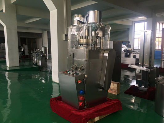 TIANHE Kalung Candy, multi-berwarna, Polo Candy Tablet Kompresi Mesin pemasok