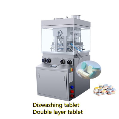 TIANHE Double Lapisan Otomatis Tablet Pencet Mesin Untuk Tablet Cuci Piring pemasok