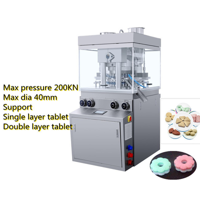 TIANHE 200KN multi fungsi mesin rotary tablet pers tablet effervescent pemasok