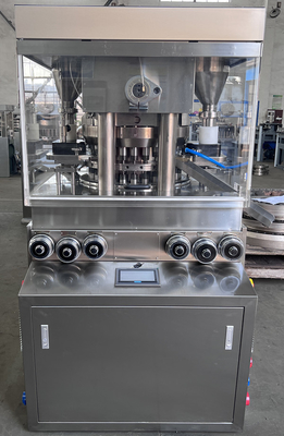 TIANHE 200KN multi fungsi mesin rotary tablet pers tablet effervescent pemasok