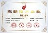 Cina Shanghai Tianhe Pharmaceutical Machinery Co., Ltd. Sertifikasi